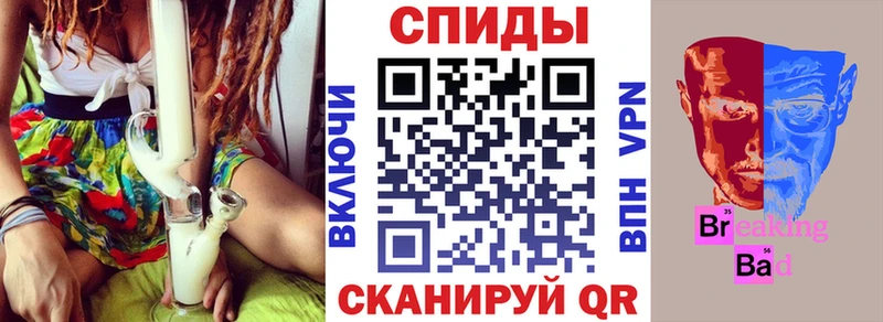Amphetamine Розовый Пустошка