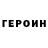 A PVP Соль Sergei Shacnev