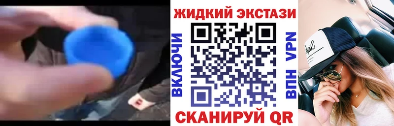 omg ссылки  Пустошка  Бутират 99%  где найти наркотики 