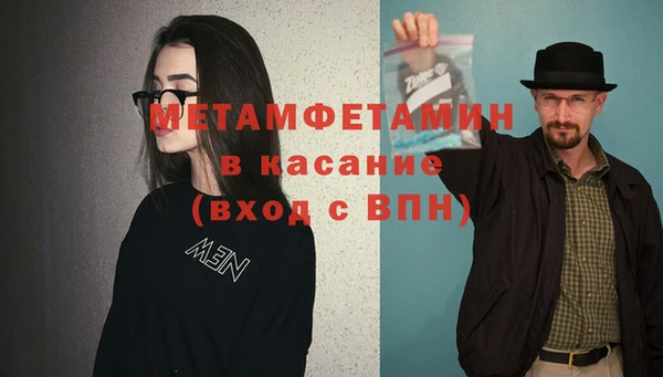 марихуана Заволжье