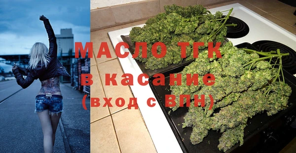 стаф Зерноград