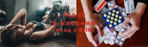 марихуана Заволжье