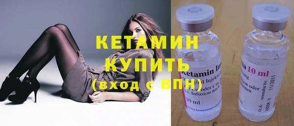 марихуана Заводоуковск