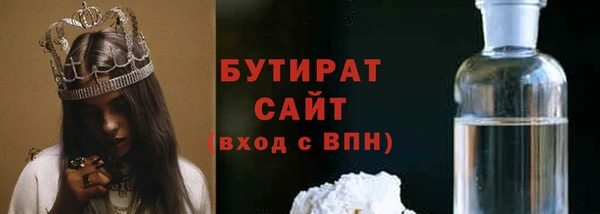 таблы Покачи