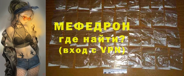 марихуана Заволжье