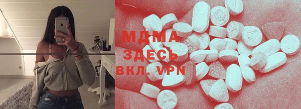 марихуана Заволжье