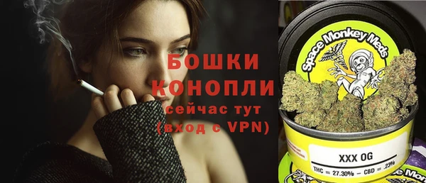 марихуана Заволжье