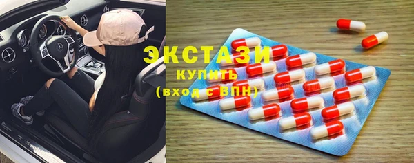 марихуана Заволжье