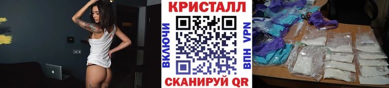 Первитин винт  kraken сайт  Пустошка 