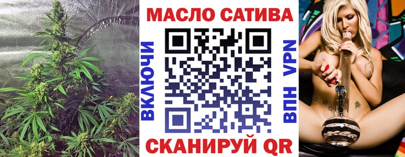 Дистиллят ТГК вейп с тгк  Пустошка 